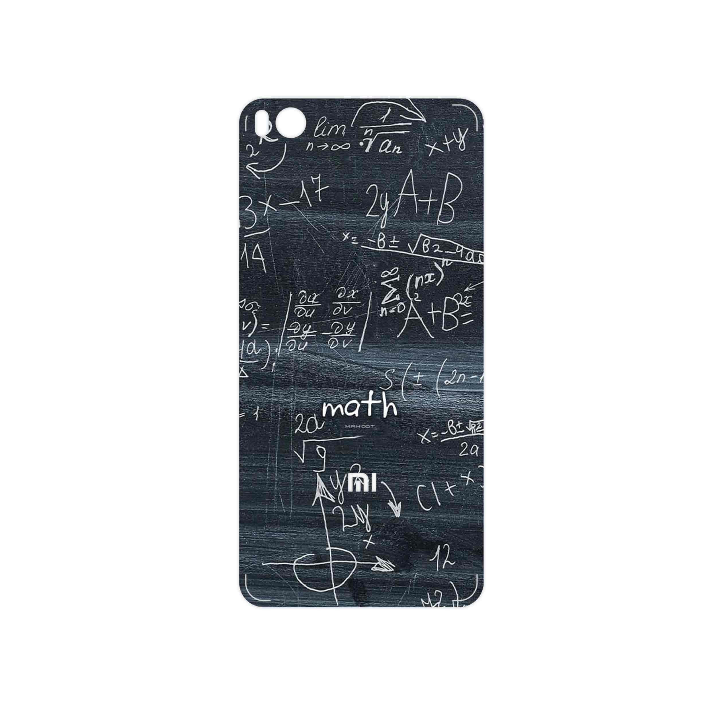 برچسب پوششی ماهوت مدل Mathematical Science مناسب برای گوشی موبایل شیائومی Mi 5s