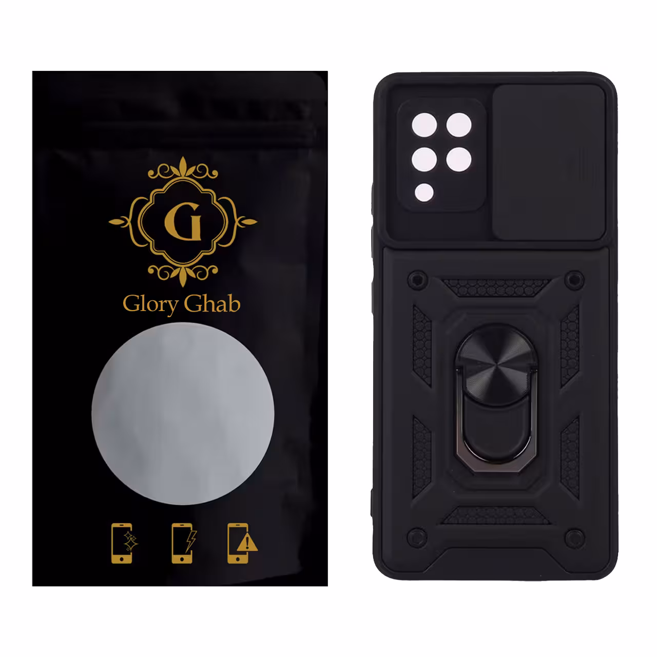 کاور گلوری قاب مدل KBM مناسب برای گوشی موبایل سامسونگ Galaxy A12 Nacho
