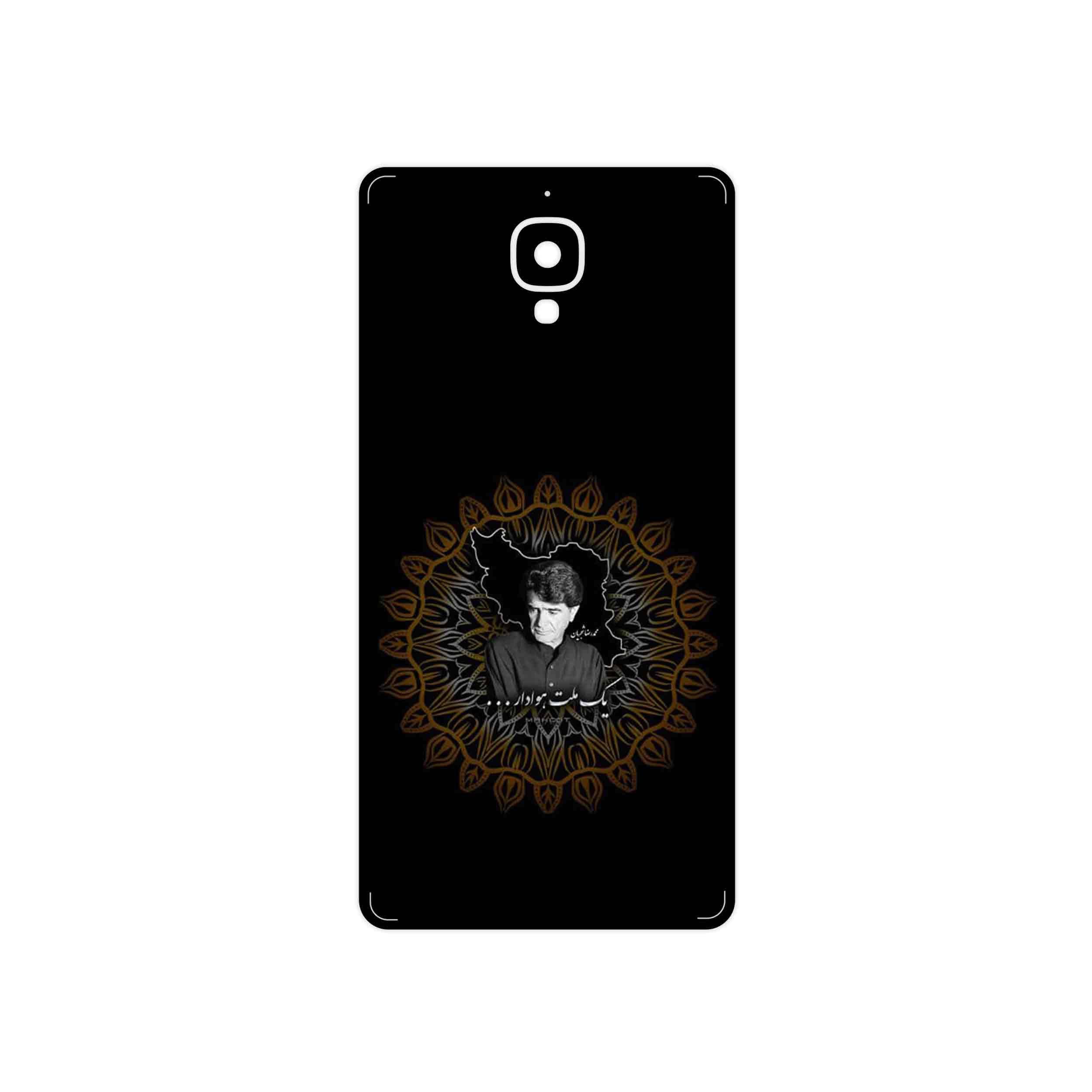 برچسب پوششی ماهوت مدل MohammadReza Shajarian مناسب برای گوشی موبایل وان پلاس 3