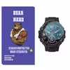 محافظ صفحه نمایش شیشه‌ای برنارد مدل SH-BR مناسب برای ساعت هوشمند امازفیت T-Rex