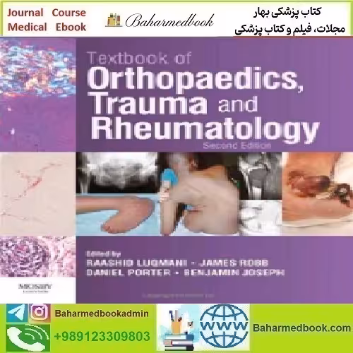 Textbook of Orthopaedics Trauma and Rheumatology 2013 TRU