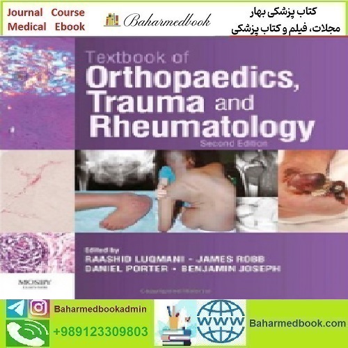 Textbook of Orthopaedics Trauma and Rheumatology 2013 TRU