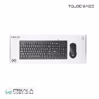 کیبورد و ماوس فنتک مدل KM103FANTECH GO KM103 OFFICE KEYBOARD AND MOUSE