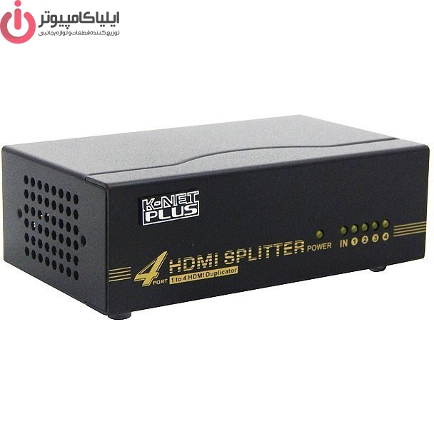 اسپلیتر HDMI چهار پورت کی نت پلاس مدل KP_S644
