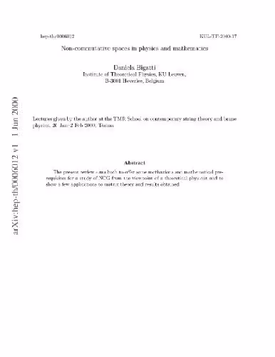 خرید و دانلود نسخه کامل کتاب Non-commutative spaces in physics and mathematics