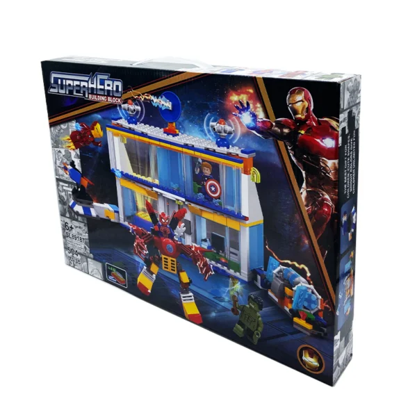 لگو خانه مارول SL89187