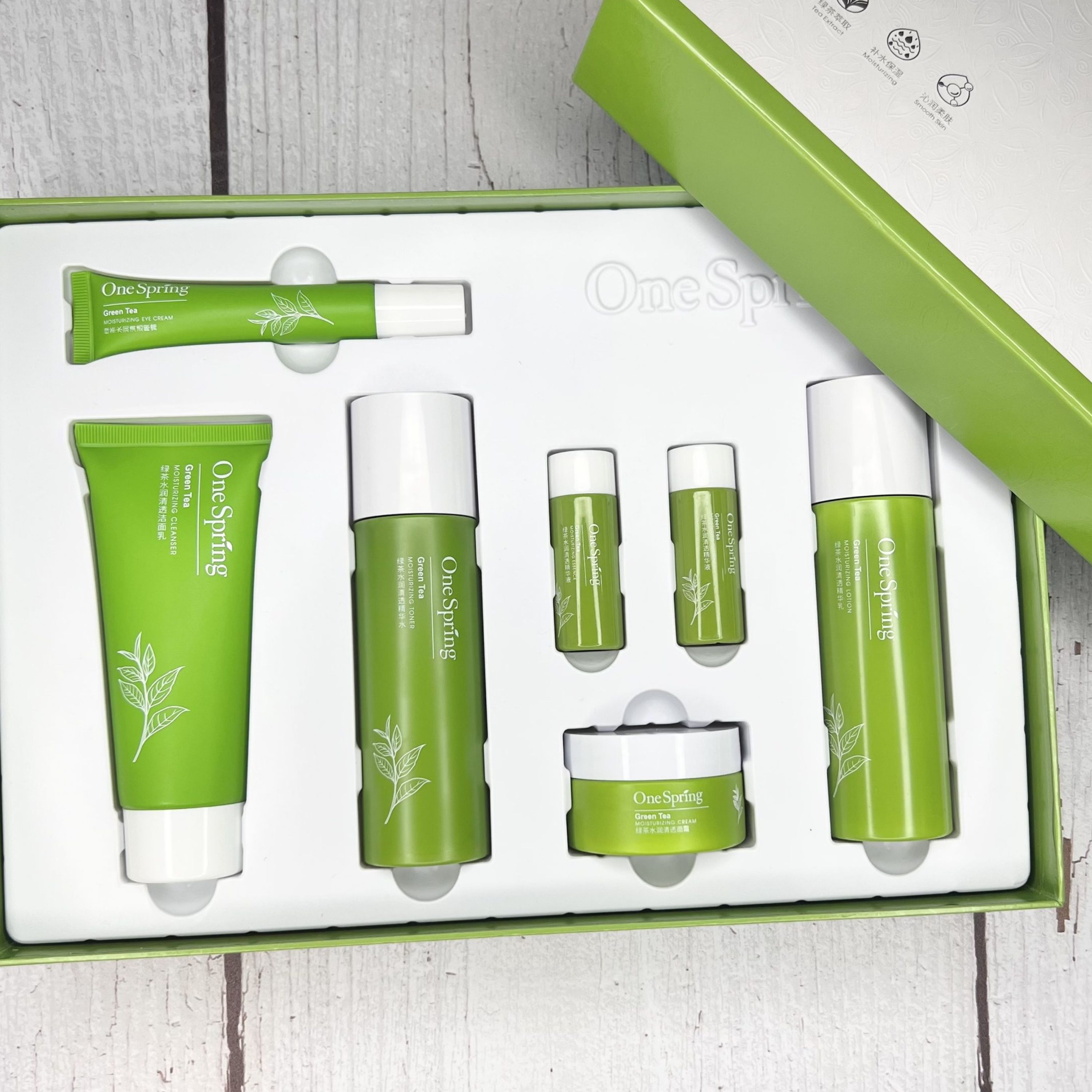 پک مراقبت پوست  چای سبز وان اسپیرینگ