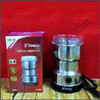 آسیاب برقی ونیز Venise