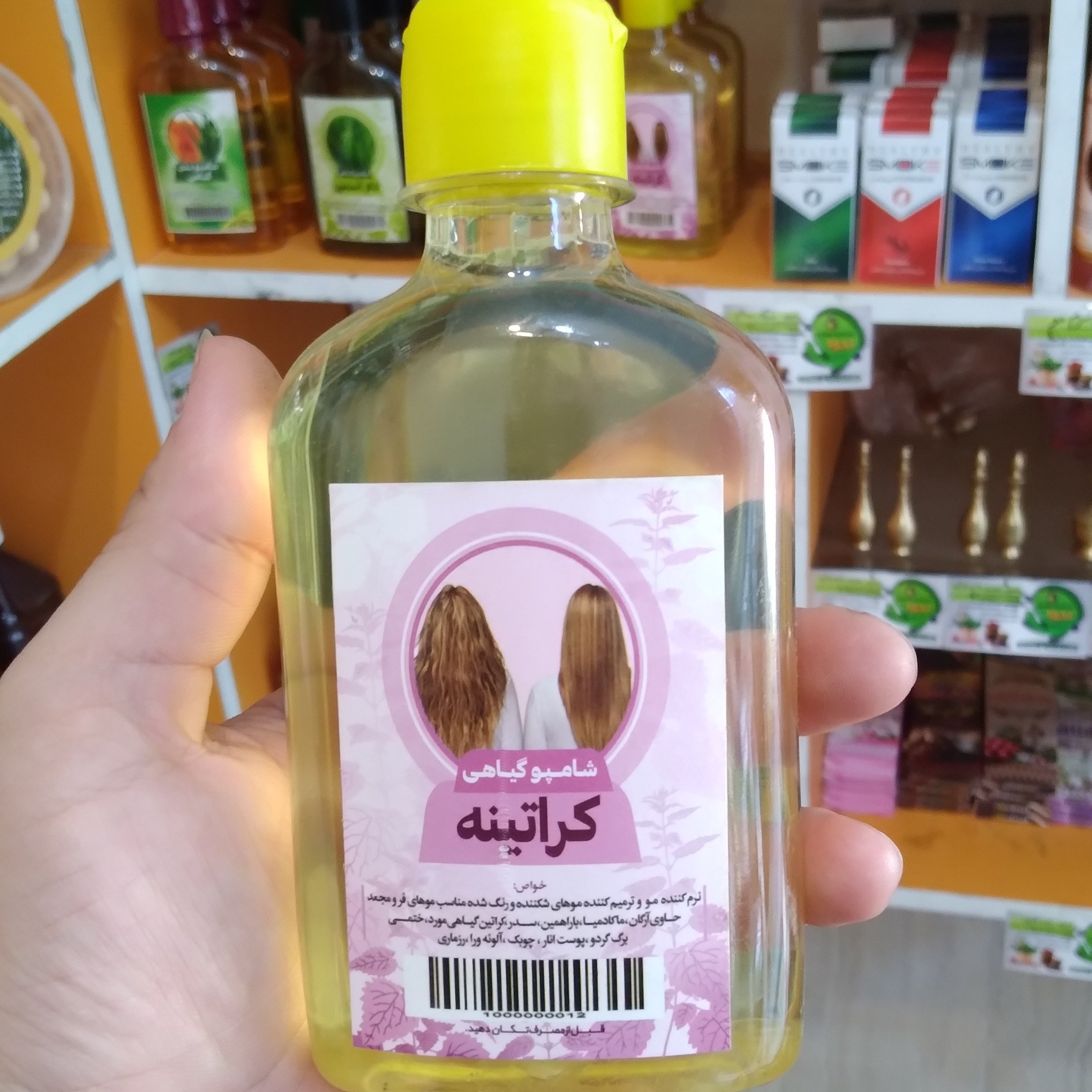 شامپو کراتینه