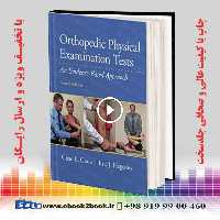 Orthopedic Physical Examination Tests 2nd Edition