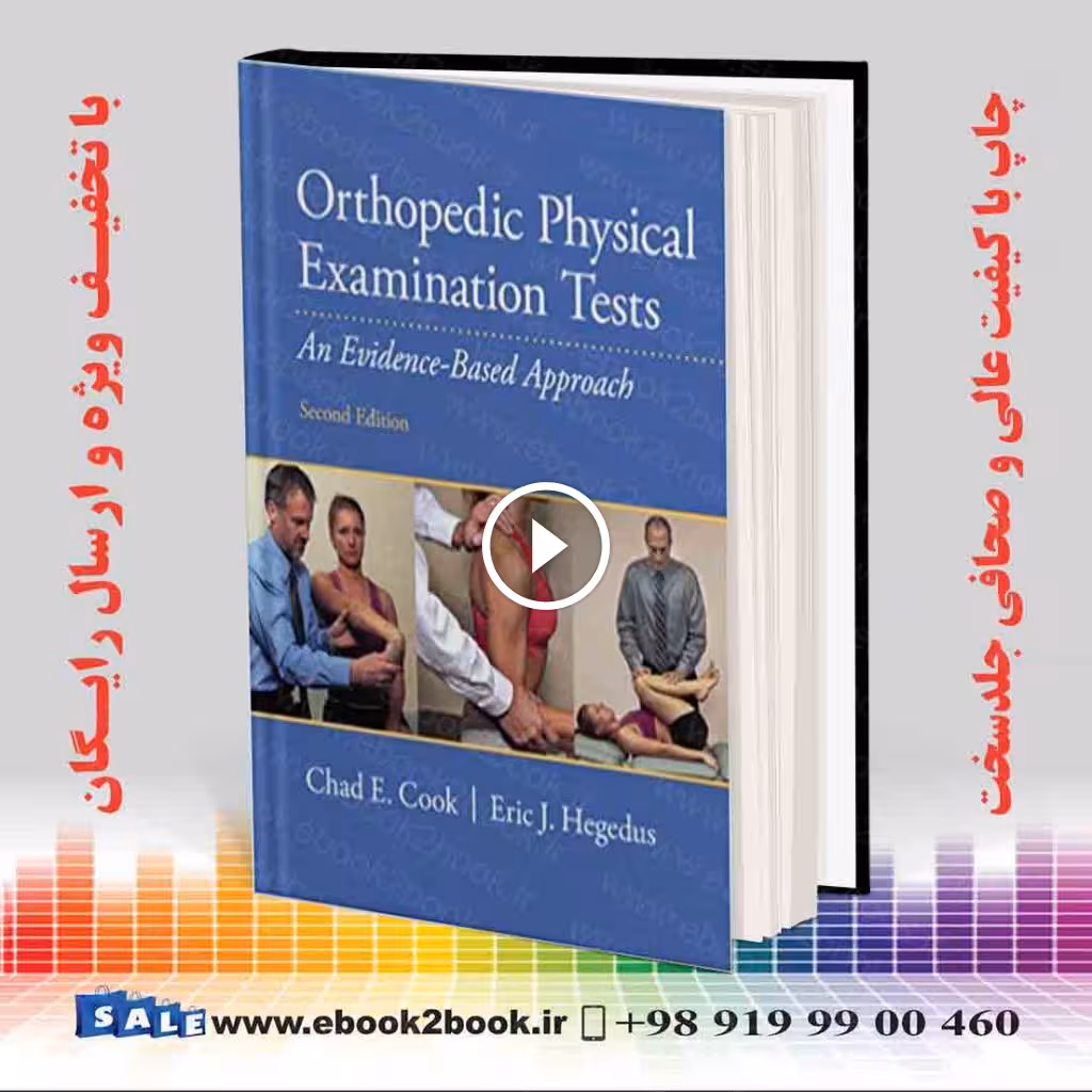 Orthopedic Physical Examination Tests 2nd Edition