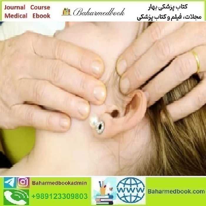 TMJ Extremity Proficiency Product 2023 ExtremityExperts video