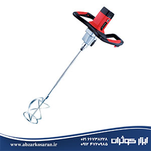 دریل همزن Mahak مدل MX-1600