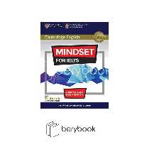 foundation / mindset for ielts / cambridge english
