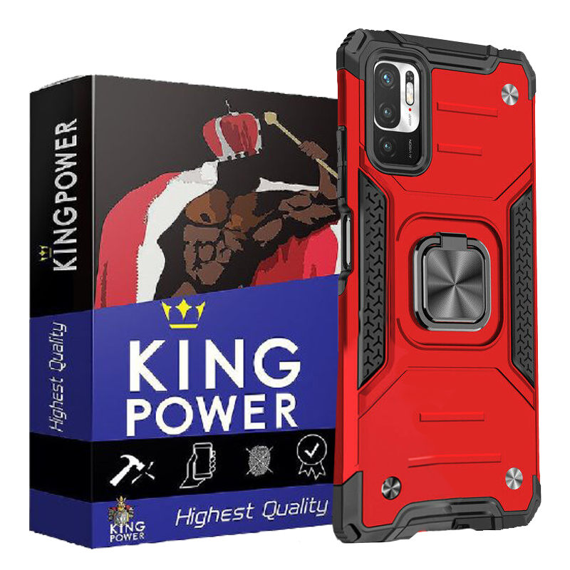 کاور کینگ پاور مدل DF21 مناسب برای گوشی موبایل شیائومی Poco M3 Pro / Redmi Note 10 5G