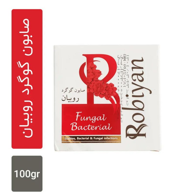 صابون روبیان مدل گوگرد حاوی عصاره بذر اسپند وزن 100 گرمی