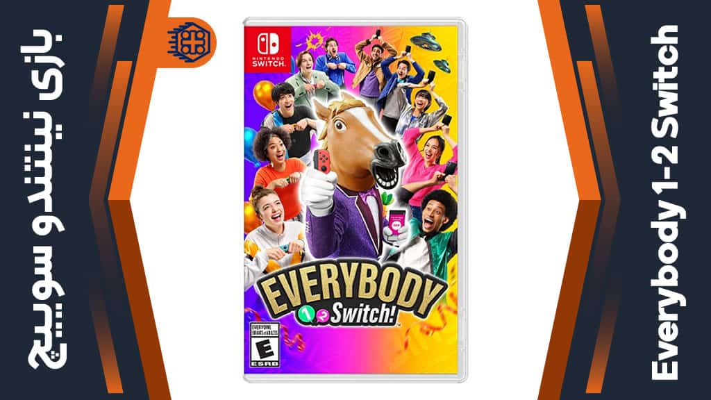 بازی Everybody 1-2 Switch – مخصوص نینتندو سوییچ