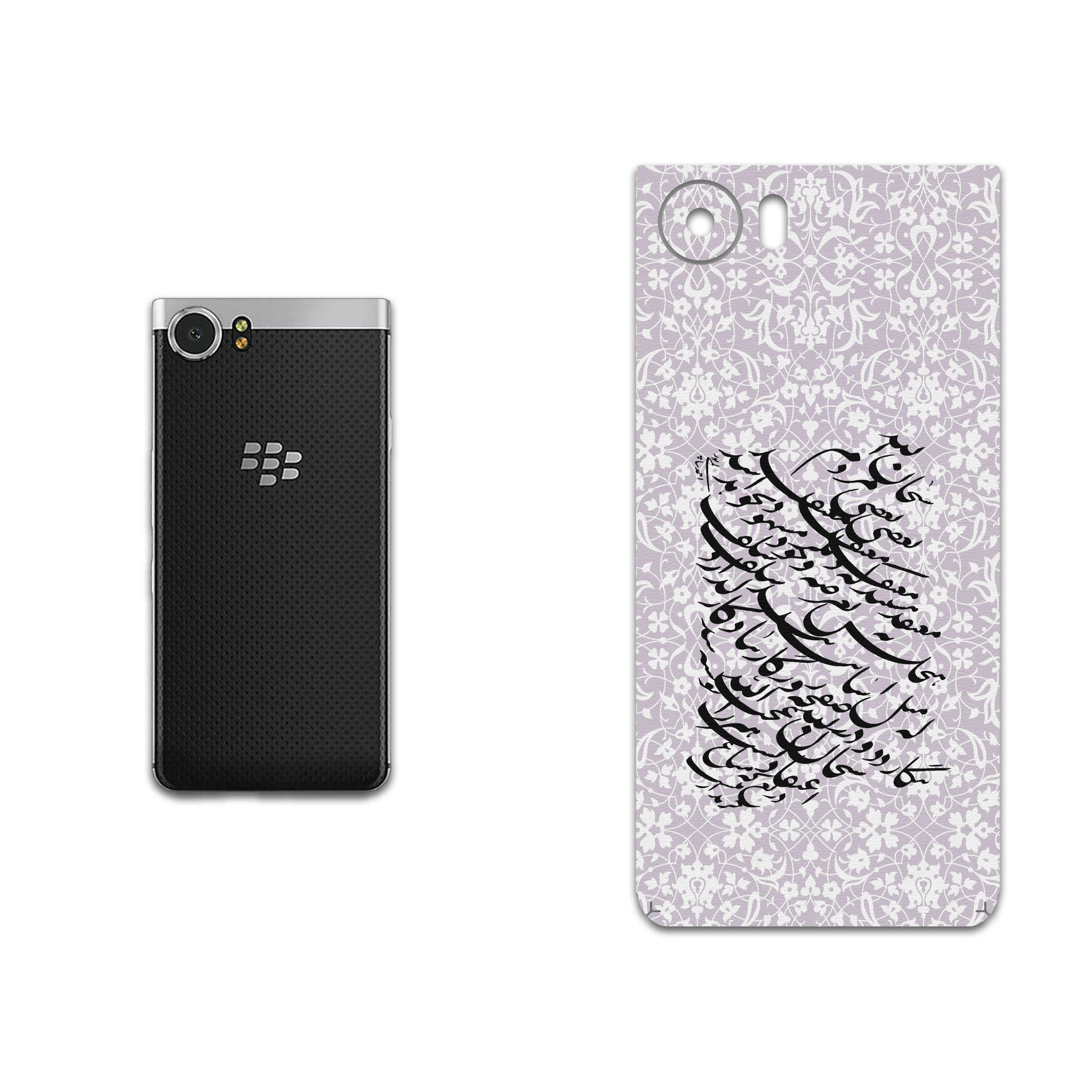 برچسب پوششی ماهوت مدل Nastaliq-1 مناسب برای گوشی موبایل بلک بری Keyone/DTEK70