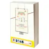 کتاب آموزش شگفت انگیز فیزیک 3 دوازدهم رشته تجربی اثر فرید شهریاری نشر خیلی سبز