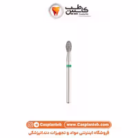 مشخصات، قیمت و خرید فرز الماسه توربین 5 عددی KVH کد 379/018