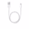 کابل تبدیل USB به لایتنینگ مدل RC-001l طول 1 متر