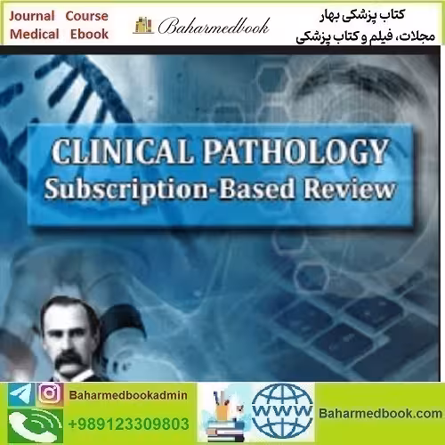 Osler Clinical Pathology 2024 Subscription Based Review 2024