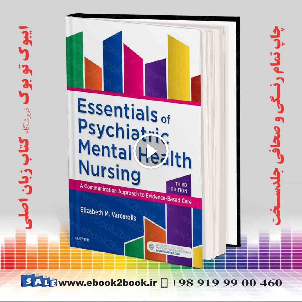 Essentials of Psychiatric Mental Health Nursing 3rd Edition