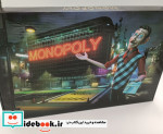 قیمت و خرید بسته بازی مونوپولی باجعبه | ایده بوک