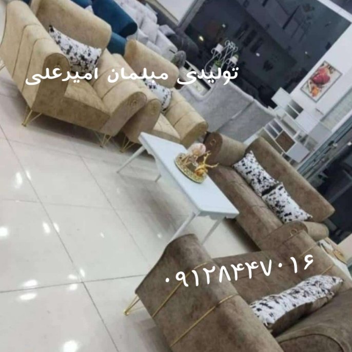 تولیدی مبلمان جابر