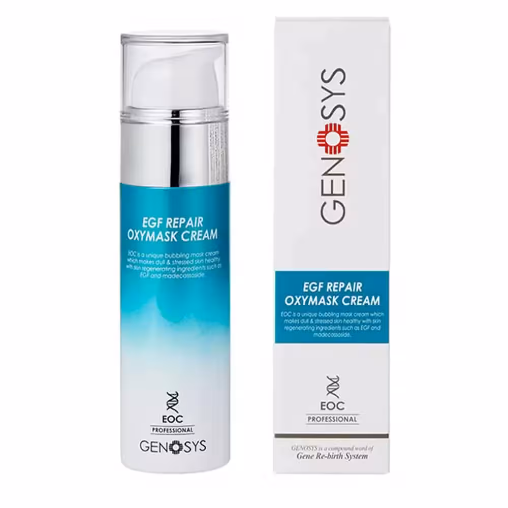 ماسک اکسیژن رسان EGF ژنوسیس 50 میل