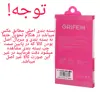 کاور گریفین مدل Simple Transparent مناسب برای گوشی موبایل سامسونگ Galaxy S22 به همراه محافظ صفحه نمایش