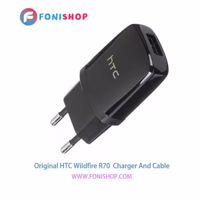 کابل و شارژر فست شارژ اصلی اچ تی سی HTC Wildfire R70