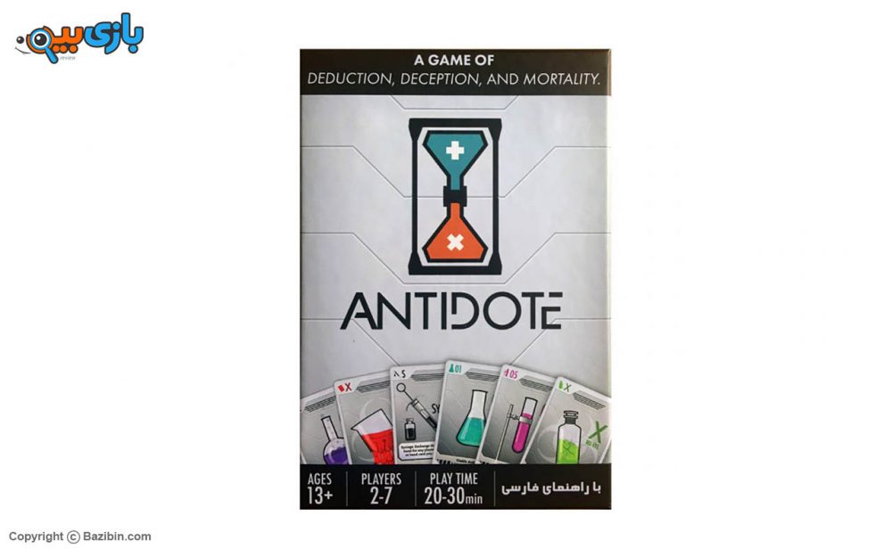 بازی رومیزی آنتی دوت پادزهر سرزمین ذهن زیبا