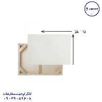 بوم مستطیل 18*24 کانواس