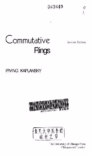 خرید و دانلود نسخه کامل کتاب Commutative rings [bad OCR]