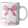 ماگ ماگستان مدل شکوفه
