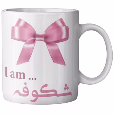 ماگ ماگستان مدل شکوفه
