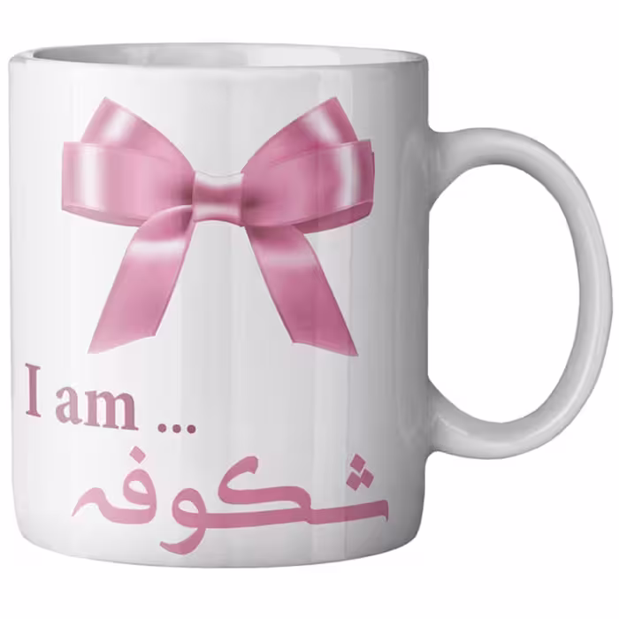 ماگ ماگستان مدل شکوفه