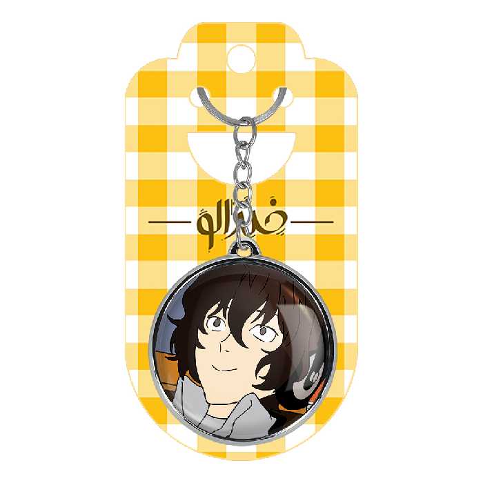 جاکلیدی خندالو طرح آتسوشی و آکوتاگاوا و دازای سان انیمه سگ های ولگرد بانگو مدل دوطرفه کد 1565715654