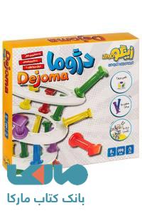 بازی فکری دژوما زینگو