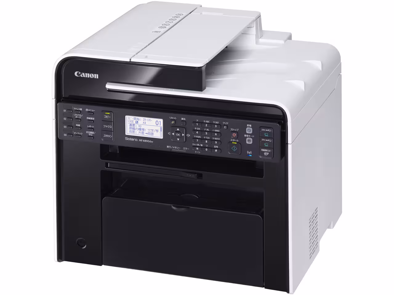 پرینتر چندکاره لیزری کانن مدل i- SENSYS MF4890dw