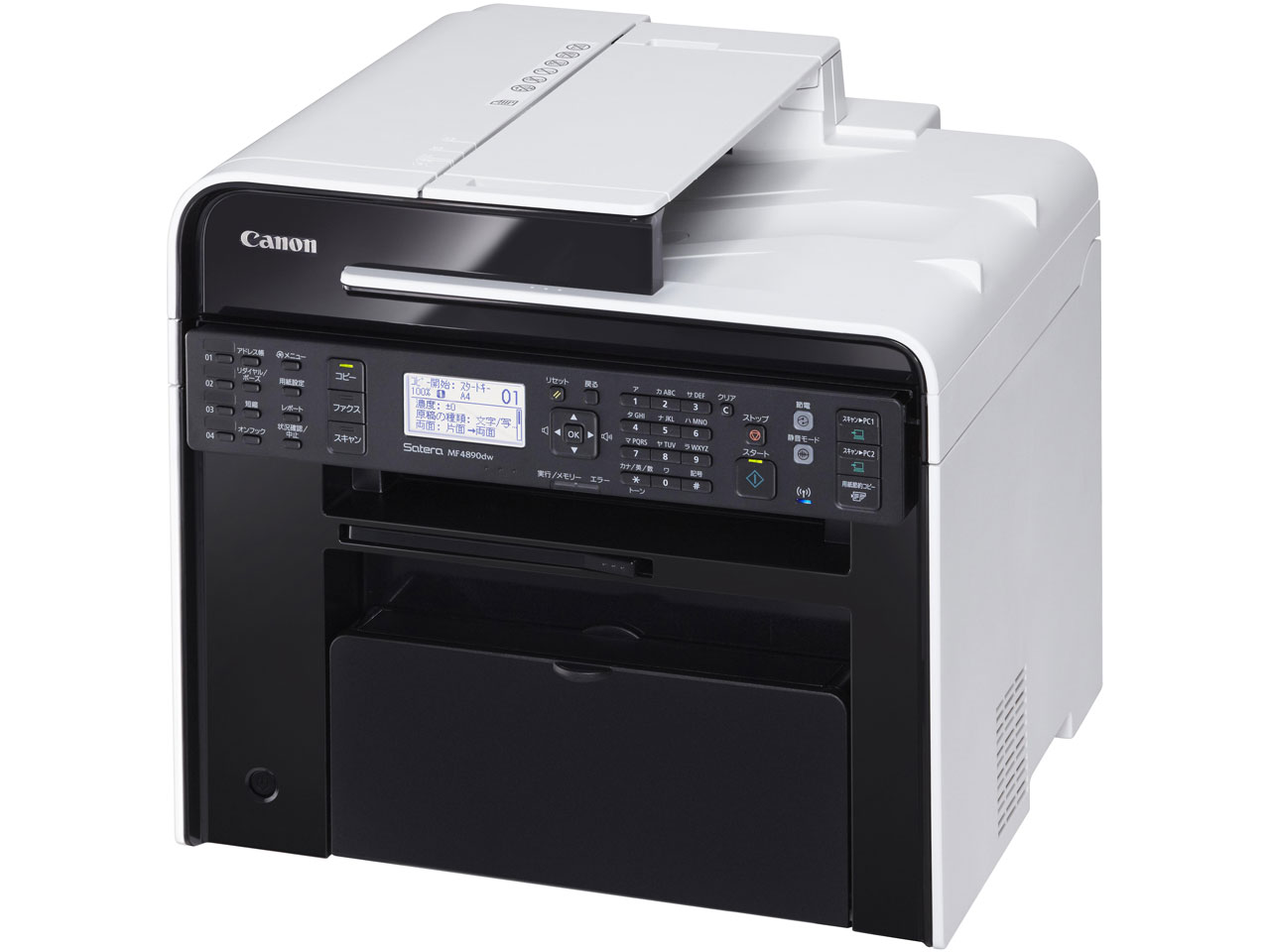 پرینتر چندکاره لیزری کانن مدل i- SENSYS MF4890dw
