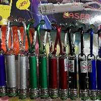 لیزر دارای رنگبندی