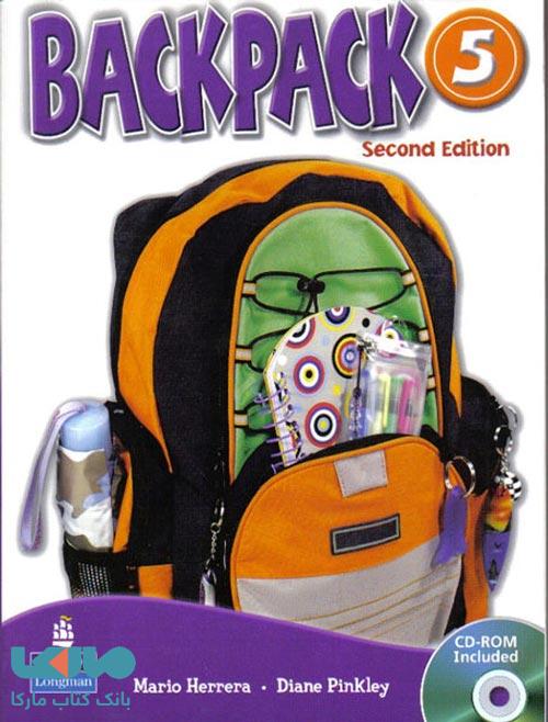 Backpack 5 ویرایش دوم