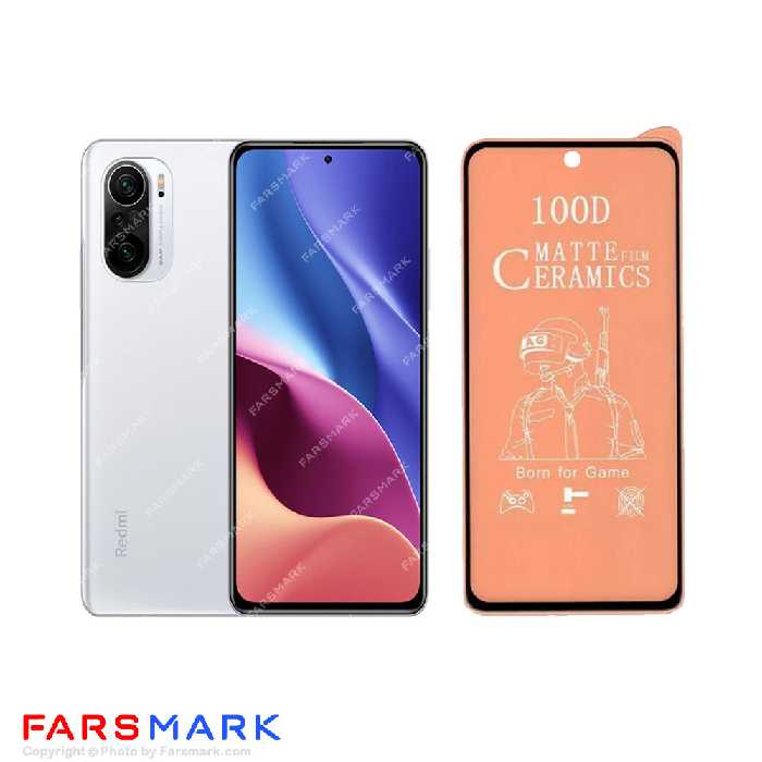 گلس سرامیکی مات گوشی شیائومی Xiaomi Redmi K40