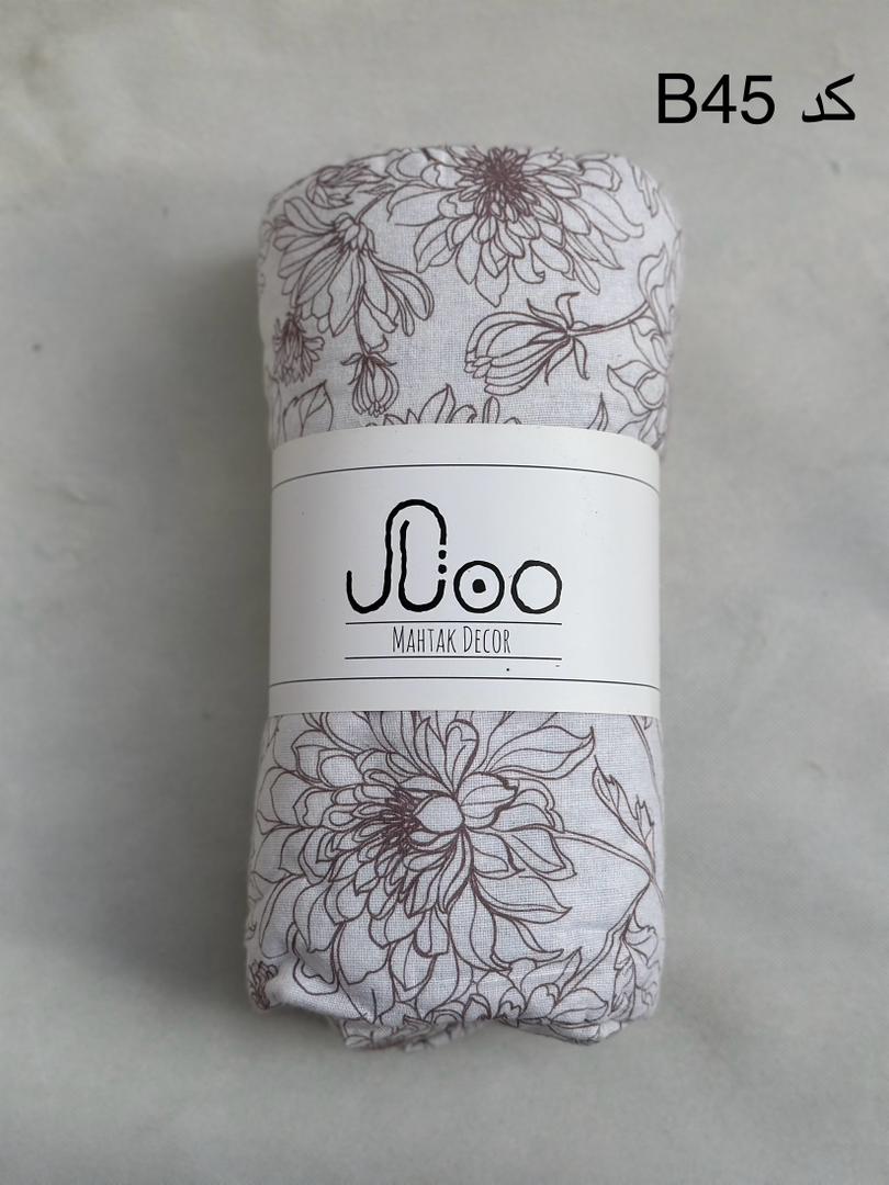 روتختی دونفره سه تکه کدB45 (کاور تشک،دوعدد روبالشتی)