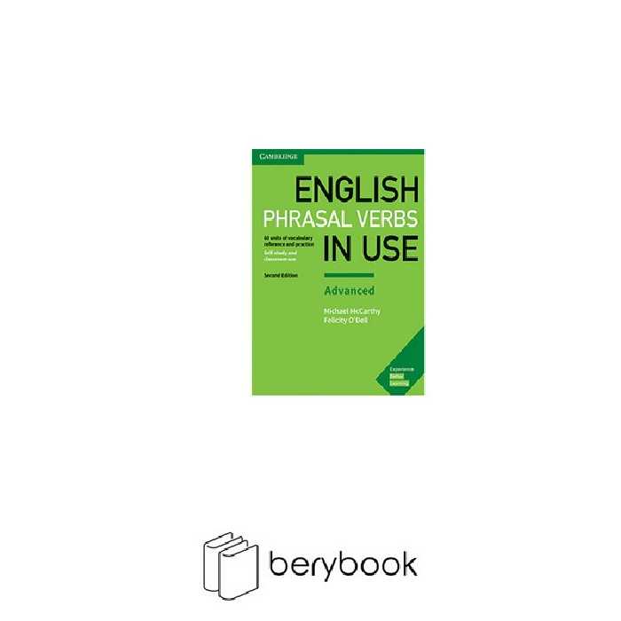 cambridge / english phrasal verbs/ in use / advanced