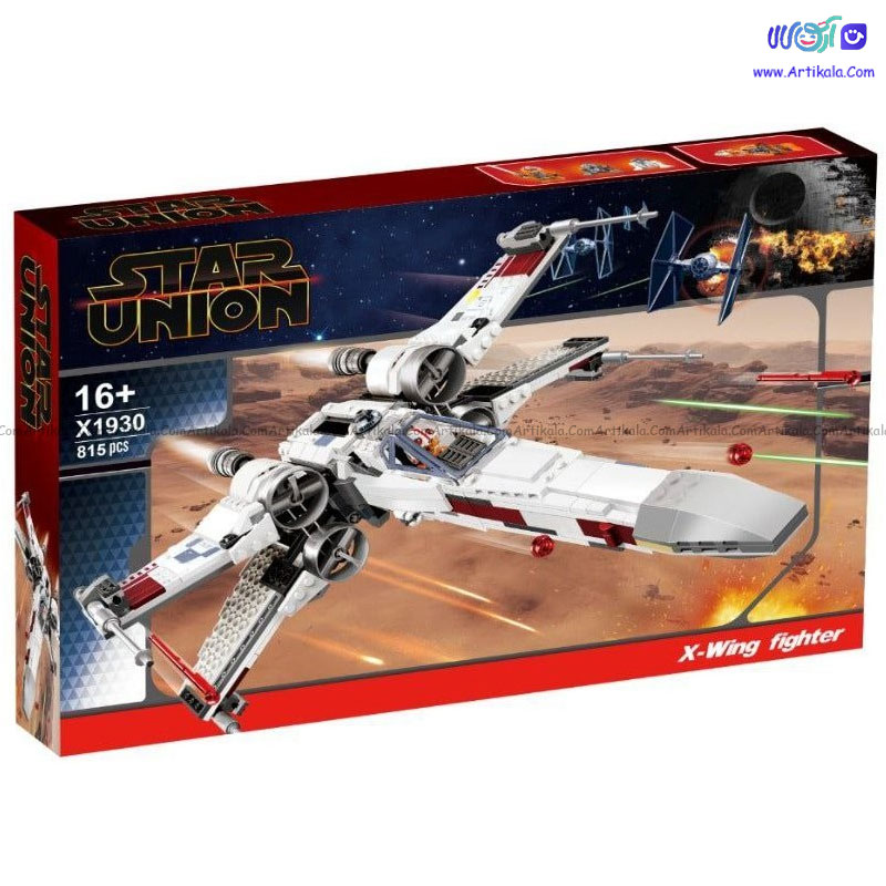 لگو سفینه X-wing جنگ ستارگان مدل X1930