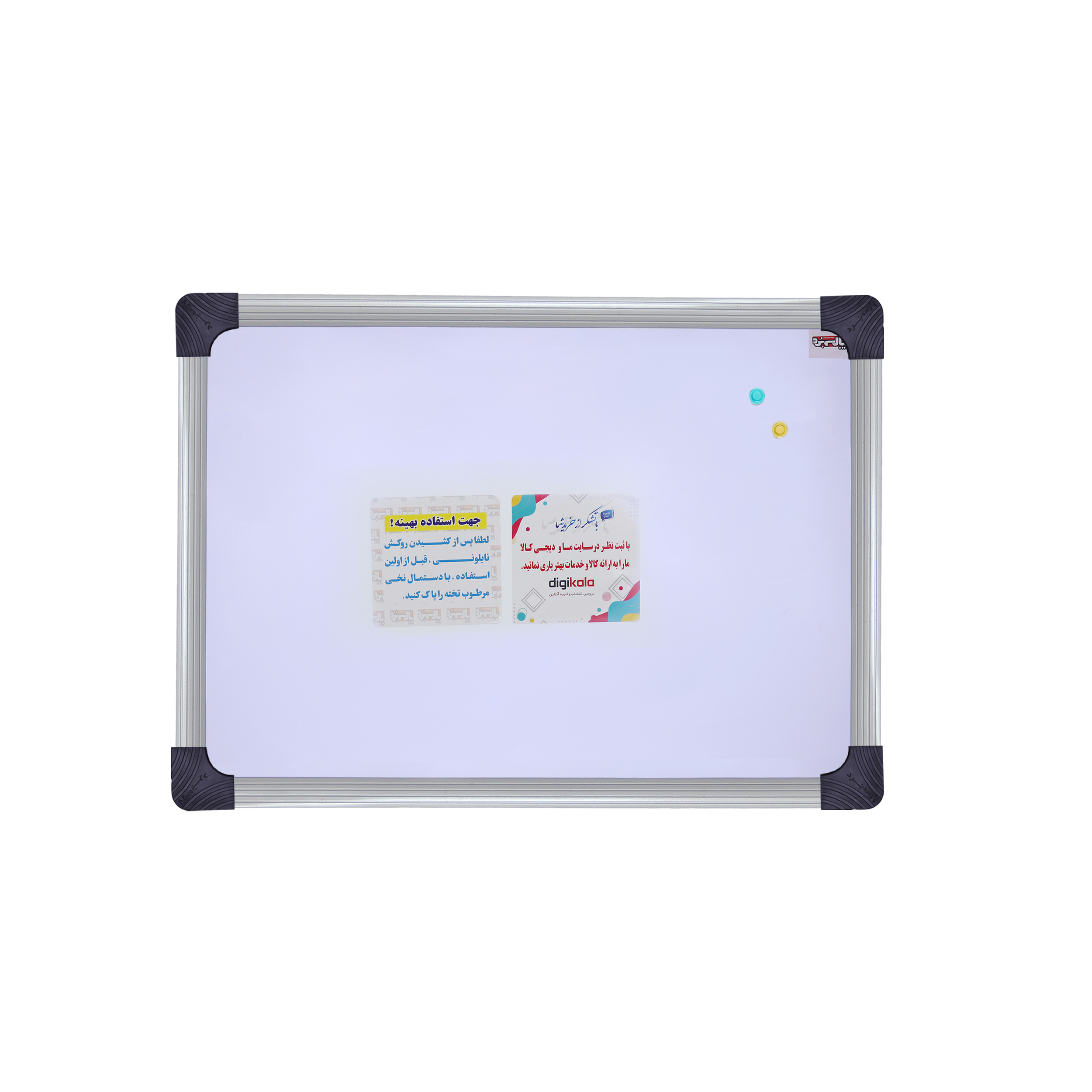 تخته وایت بُرد مغناطیسی پارسه برُد مدل کلاسیک ظریف سایز 50×40 سانتی متر