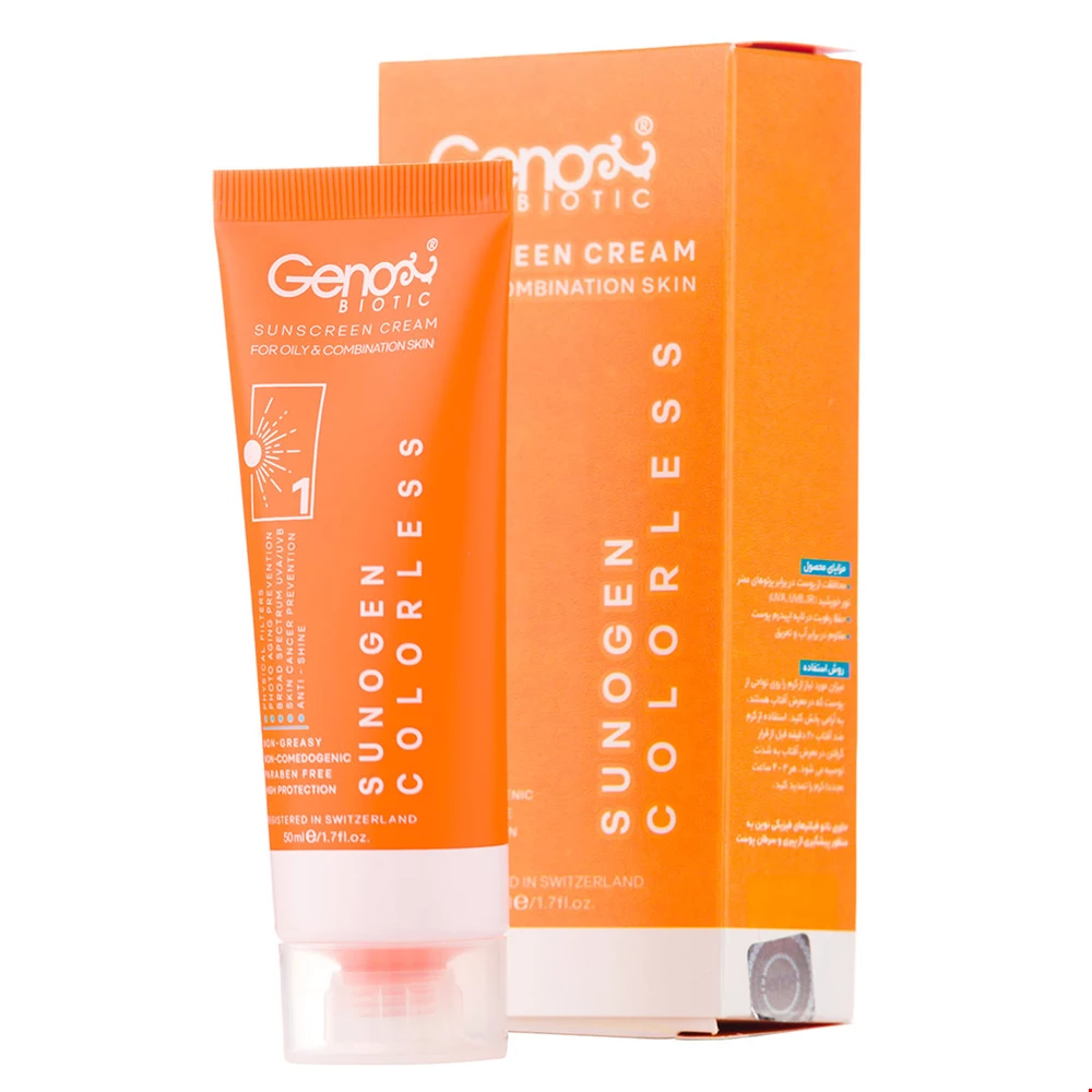 کرم ضد آفتاب ژنوبایوتیک SPF50 بی رنگ مناسب پوست های چرب و مختلط 50 گرم